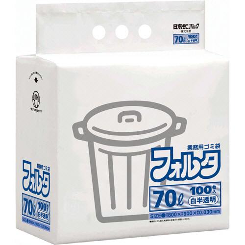 日本サニパック　環優包装フォルタ　白半透明　７０Ｌ　薄口０．０３０ｍｍ　ＦＵ７Ｈ　１パック（１００枚...