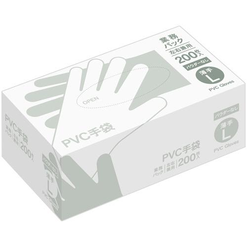 ＰＶＣ手袋　業務パック　パウダーなし　薄手（エコノミー）　Ｌ　１箱（２００枚）
