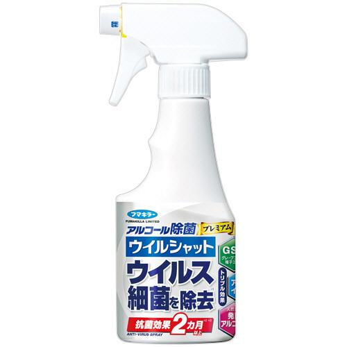 フマキラー　アルコール除菌プレミアム　ウイルシャット　２５０ｍＬ　１本