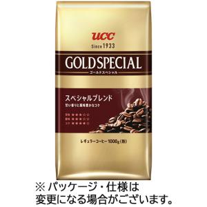 KEY COFFEE（キーコーヒー） VP(真空パック) KEY DOORS+ 香り広がる