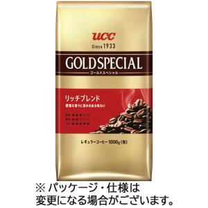 Nestle（ネスレ） ネスカフェ ゴールドブレンド カフェインレス エコ