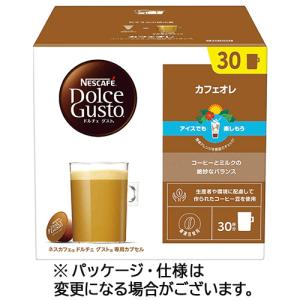 Nestle（ネスレ） ネスカフェ ドルチェ グスト 専用カプセル リッチ