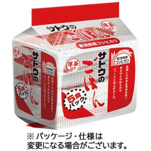 1箱) サトウのごはん 新潟県産コシヒカリごはん 200g x20個 : 徳島