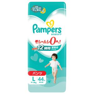 Ｐ＆Ｇ　パンパース　さらさらケアパンツ　スーパージャンボ　Ｌ（９−１４ｋｇ）　１パック（４４枚）　（お取寄せ品）｜tanomail