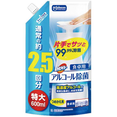 ジョンソン　カビキラー　アルコール除菌　食卓用　つめかえ用　特大　６００ｍＬ　１個