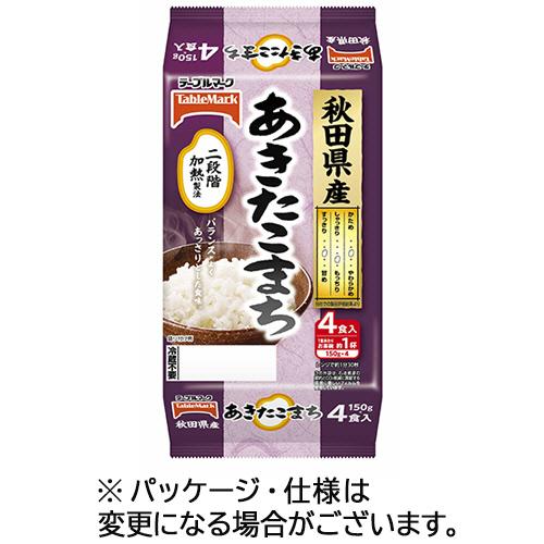 テーブルマーク　秋田県産あきたこまち（分割）　３００ｇ（１５０ｇ×２食）／個　１パック（２個）