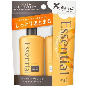 エッセンシャル ふんわりうるツヤ シャンプー＆コンディショナー ミニ
