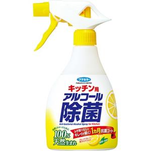 フマキラー キッチン用アルコール除菌スプレー つめかえ用 5L : サン
