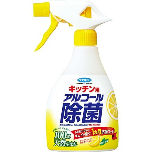 フマキラー　キッチン用　アルコール除菌スプレー　本体　４００ｍｌ　１本