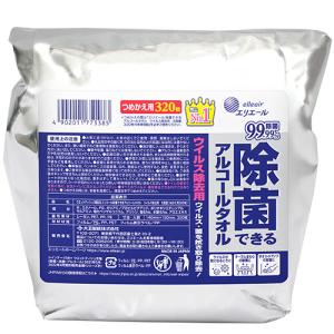 大王製紙　エリエール　除菌できるアルコールタオル　ウイルス除去用　大容量　つめかえ用　１パック（３２０枚）
