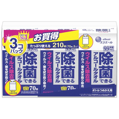 大王製紙　エリエール　除菌できるアルコールタオル　ウイルス除去用　つめかえ用　１パック（２１０枚：７...