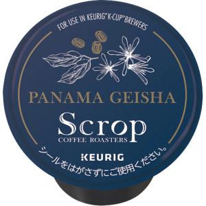 キューリグ Kカップ専用カートリッジ スクロップ パナマゲイシャ 1箱