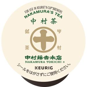 キューリグ Kカップ専用カートリッジ 中村藤吉本店 中村茶 1箱
