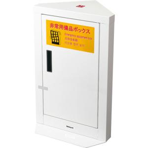 ナカバヤシ　エレベーター用　簡易備蓄キャビネット　コンパクトタイプ　１台　（お取寄せ品）｜tanomail