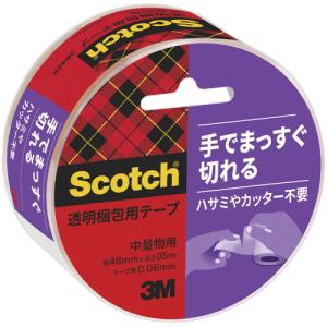 ３Ｍ　スコッチ　透明梱包用テープ　手でまっすぐ切れる　４８ｍｍ×３５ｍ　３８４２Ｋ　１巻｜tanomail