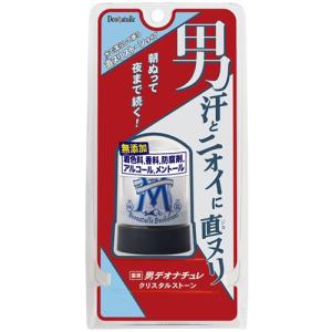 シービック　男デオナチュレ　男クリスタルストーン（ワキ用）　６０ｇ　１個 （お取寄せ品）｜tanomail