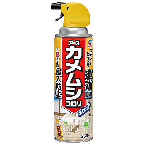 アース製薬　カメムシコロリ　ジェット　３５０ｍＬ　１本　（お取寄せ品）
