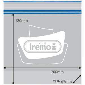 クレハ イレモ フリーザーバッグ M 1パック...の詳細画像1
