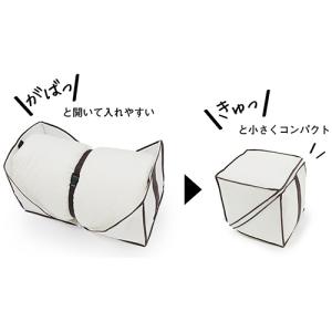 ワイズ キューブ型羽毛ふとん収納袋 ダブル用 ...の詳細画像4