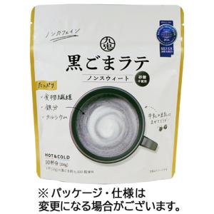 九鬼産業　黒ごまラテ　ノンスウィート　１００ｇ　１パック