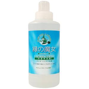 ミマスクリーンケア　緑の魔女　ランドリー（洗濯用洗剤）　本体　６００ｍＬ　１本　（お取寄せ品）