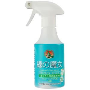 ミマスクリーンケア　緑の魔女　エリ・ソデプレウォッシュ（部分汚れ用洗濯洗剤）　２８０ｍＬ　１本　（お取寄せ品）