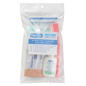 ジェイメック ペプチサル PS口腔ケアセット 1パック