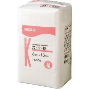 カワモト　カット綿　８×１６ｃｍ　５００ｇ　０１３−００４１２０−００　１パック（お取寄せ品)