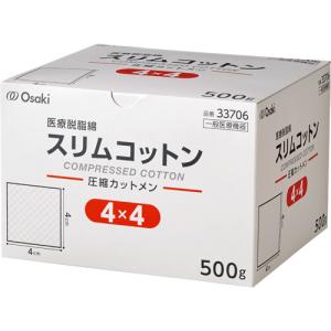 オオサキメディカル メディガーゼ 30×30cm 8ツ折 1パック