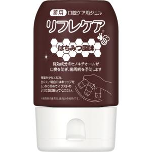 BeanStalk（ビーンスターク） 口腔ケア リフレケア はちみつ風味90g