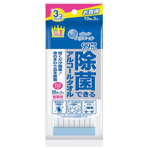 エリエール　除菌できるアルコールタオル　携帯用　１パック（３０枚：１０枚×３個）　大王製紙