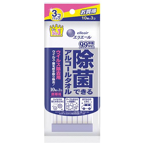 エリエール　除菌できるアルコールタオル　ウイルス除去用　携帯用　１パック（３０枚：１０枚×３個）　大...