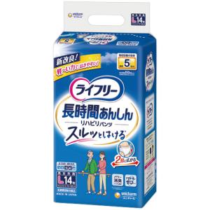 unicharm（ユニチャーム） ライフリー リハビリパンツ LL 1セット