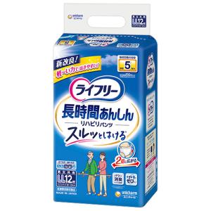 unicharm（ユニチャーム） ライフリー リハビリパンツ LL 1セット