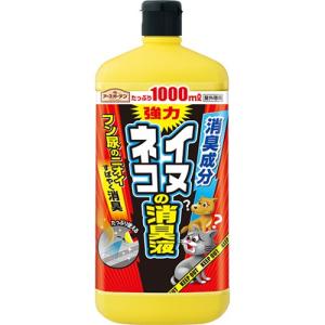 忌避剤　アースガーデン　イヌ・ネコの消臭液　１本　犬よけ　猫よけ　寄せ付けない　消臭剤　アース製薬 （お取寄せ品）｜tanomail