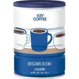 キーコーヒー　オリジナルブレンド缶　３４０ｇ（粉）　１缶