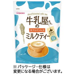 アサヒグループ食品　ＷＡＫＯＤＯ　牛乳屋さんのカフェインレスミルクティー　３２０ｇ　１袋｜tanomail