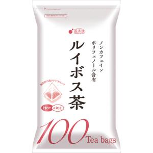 国太楼　ルイボス茶　２ｇ　１袋（１００バッグ）