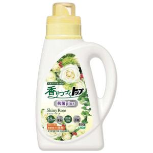 ライオン　香りつづくトップ　抗菌Ｐｌｕｓ　シャイニーローズ　本体　８５０ｇ　１本｜tanomail