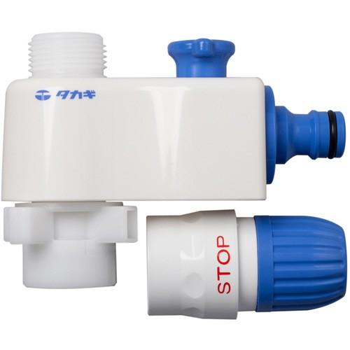 タカギ　全自動洗濯機用分岐栓　Ｂ４９０　１個 （お取寄せ品）