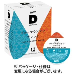 UCC - UCC ドリップポッド 有機栽培コロンビア 1ケース(12P×12箱入り) 送料無料 UCC ドリップポッド 有機栽培コロンビア 12個×12箱