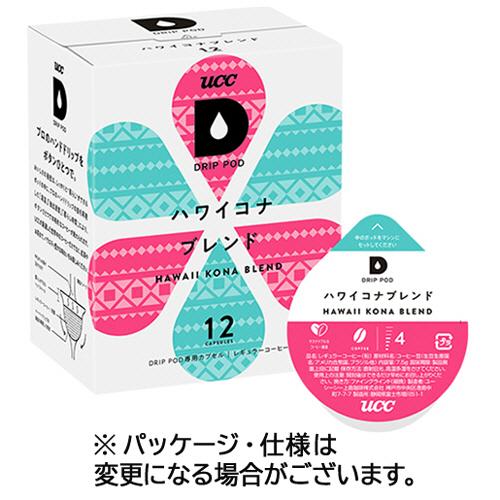 ＵＣＣ　ＤＲＩＰ　ＰＯＤ（ドリップポッド）　ハワイコナブレンド　１箱（１２杯）