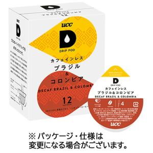 ＵＣＣ　ＤＲＩＰ　ＰＯＤ（ドリップポッド）　カフェインレス　ブラジル＆コロンビア １箱（１２杯）