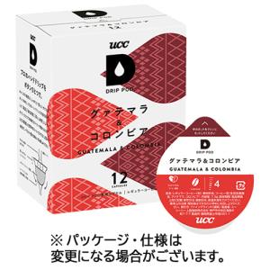 UCC ドリップポッド ハワイコナブレンド ( 12個入 )/ ドリップポッド