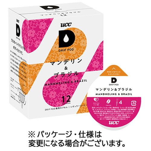 ＵＣＣ　ＤＲＩＰ　ＰＯＤ（ドリップポッド）　マンデリン＆ブラジル　１箱（１２杯）