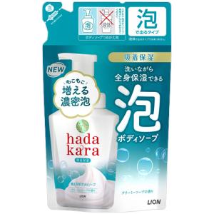 うるおう無添加 ボディソープ つめかえ 大容量 ( 1200ml )/ 無添加生活