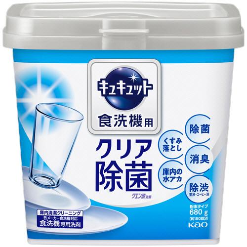 花王　食器洗い乾燥機専用キュキュット　クエン酸効果　本体　６８０ｇ　１個