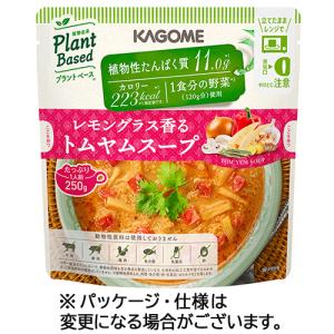 カゴメ　レモングラス香るトムヤムスープ　２５０ｇ　１パック　（お取寄せ品）