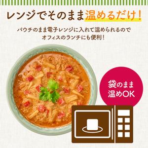 カゴメ レモングラス香るトムヤムスープ 250...の詳細画像3