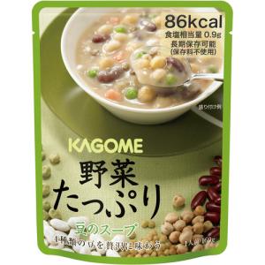 カゴメ 野菜たっぷりスープギフト SO-50 ...の詳細画像3